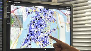 Real time monitoring application